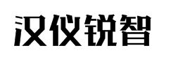 汉仪锐智5.0 预览