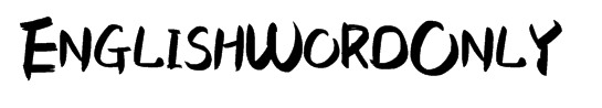 新蒂英文sentybrush字体预览